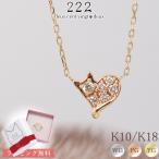 猫ネックレスダイヤモンドパヴェハー...