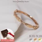 リング 指輪 ダイヤモンド エタニティ レディース 女性 彼女 誕生日 記念日 プレゼント ギフト 18金 10金 K18 K10 金属アレルギー 対応 安心 ピンクゴールド