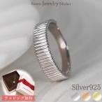 リング 指輪 シルバー 地金 縦線 ライン エタニティ レディース 女性 彼女 誕生日 記念日 プレゼント ギフト 金属アレルギー 対応 ホワイト ピンク イエロー