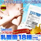  mega пик . кислота . дополнение .... примерно 4 месяцев минут 