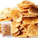 sak.. легко ... прекрасный тест .. экономичный . меласса Banana Chips 500g