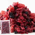  Berry. прекрасный тест ...gyu...! экономичный Mix Berry 3 вид 500g