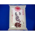  местного производства клубень. мука 1kg