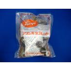 ka ламе ru планшет 200g