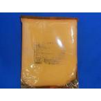 ハッポーエステルSP-A　1kg