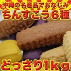 商品画像1