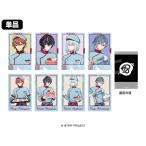 18TRIP× acid palaCafepola Schott коллекция 1pcs