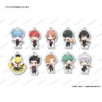 アニメ『暗殺教室』コラボレーションカフェ トレーディングアクリルキーホルダー