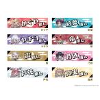 ��������P�I�~SWEETS PARADISE �����^�I��