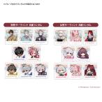 FGO inスイパラ トレーディングフォト風カード【1枚入り】（スイパラver.）