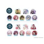 FGO in�C�̉� �X�e�b�J�[�Z�b�g�i�C�̉�ver.�j