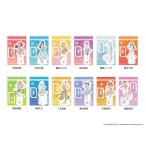 学マス×スイパラ 初星学園入学準備フェア「学マス×スイパラ 第3弾」等身アクリルスタンド