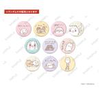 ショッピングスタンプ ポメラニアンもち×スイパラ　トレーディングLINEスタンプ缶バッジ