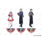 TVアニメ『誰ソ彼ホテル』コラボ アクリルスタンド
