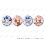 アニメ『ウマ娘 シンデレラグレイ』 75mm缶バッジ