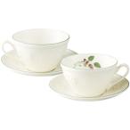 ウェッジウッド フェスティビティ カップ＆ソーサー ペア 1053997 内祝い 結婚祝い ギフト