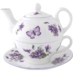 エインズレイ エリザベスローズ ティーフォーワン ENVI00816C 英国食器 ギフト