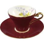エインズレイ リリーオブザバレー ティーカップ＆ソーサー レッド GLCT00006U 英国食器 ギフト