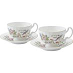 エインズレイ ペンブロック ペア ティーカップ＆ソーサー PEMT05006-2C 英国食器 ギフト