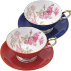 エインズレイ エリザベスローズ ペア ティーカップ&ソーサー 305600108/208C 英国食器 ギフト