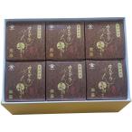 . превосходящий . лес длина кастелла .... долговечный 6 шт. комплект CZ-6 кастелла подарок подарок 