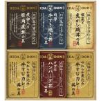 .. высота гора Factory предубеждение .. фарфоровая пиала ...DH-46R. данный земля гурман * фарфоровая пиала было использовано подарок подарок 