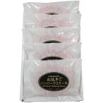  сосна . корова (31% использование ) сырой гамбургер 5 шт HB5-MA подарок по случаю конца года сосна . корова гамбургер подарок высококлассный 