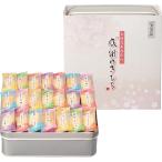  100 . Takumi ... благодарность. . моти OT-20 подарок по случаю конца года . лет . подарок японские сладости ... arare благодарность подарок 