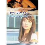 リア・ディゾン リア・ディゾン　トラフィック・イン・ザ・スカイ DVD