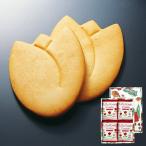  тюльпан цветок соболь 8 листов входит 