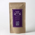 富良野ラベンダー　煎茶　７パック入り　送料無料