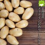 商品画像3