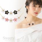 フラワーモチーフネックレス 全2色