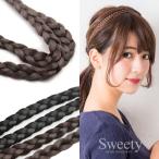 カチューム 三つ編み  2連カチューム カチューシャ 全6色｜Sweety