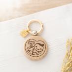  материнство Mark из дерева .. день безопасность .. брелок для ключа очарование материнство .... три .meets