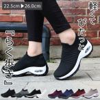  спортивные туфли женский толщина низ бег ходьба тренировочная обувь Jim легкий модный симпатичный обувь ^bm1053^