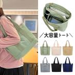 ミニ トートバッグ レディース ハンドバッグ チャーム マザーズバッグ 仕切り かばん 大人 カジュアル キャンバス コットン[郵3]^bm1230^