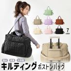  сумка "Boston bag" путешествие легкий женский мужской 2WAY стеганое полотно большая вместимость .. дорожная сумка путешествие машина внутри принесенный "мамина сумка" Carry on сумка ^bm1587^