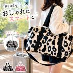 [1992 иен! купон .!] сумка "Boston bag" путешествие легкий женский мужской 2WAY Leopard леопардовая расцветка большая вместимость сумка выдерживающий . водонепроницаемый Carry on сумка [.3]^bm1599^