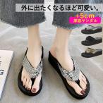 サンダルレディースおしゃれ大きいサ...