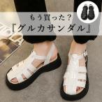 【30%OFF→1953円!クーポンで!】グルカサンダル サンダル レディース 厚底 厚底サンダル フラット 旅行 レジャー (送料無料) ^bo-887^