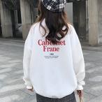 トレーナー 裏起毛 レディース おしゃれ 安い 大きめ 韓国 トップス 長袖 T598 Buyee Buyee Japanese Proxy Service Buy From Japan Bot Online