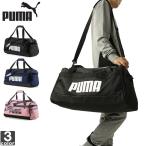  сумка Puma PUMA 076621 Challenger большая спортивная сумка M 1908da полный 