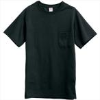 TS DESIGN (TSデザイン) 半袖Tシャツ ブラック 1055 2002 作業服 ユニフォーム