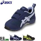 Yahoo! Yahoo!ショッピング(ヤフー ショッピング)ランニングシューズ アシックス asics ジュニア キッズ 1144A044 AC ランナー ミニ G-TX 2 2202 RUNNER MINI