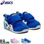 Yahoo! Yahoo!ショッピング(ヤフー ショッピング)キッズシューズ アシックス asics ジュニア キッズ 1144A082 アイダホ BABY KT-ES 2 2202 スニーカー