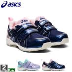 Yahoo! Yahoo!ショッピング(ヤフー ショッピング)ランニングシューズ アシックス asics ジュニア キッズ 1144A206 GD ランナー ガール ミニ 2 2204 RUNNER GIRL MINI
