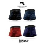  боксеры bokla Works BOKURAWORKSbok воздушный мужской 2310 dry & стрейч графика боксеры . вода скорость . дезодорация антибактериальный нижнее белье внутренний 