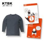  защищающий от холода внутренний рубашка Kotobuki вязаный KTBK мужской 2311.. магазин. день .× Kotobuki вязаный обратная сторона точка флис длинный рукав вырез лодочкой стрейч теплоизоляция легкий 