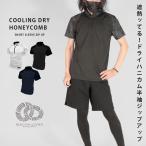  Zip рубашка bokla Works BOKURAWORKS мужской 3602....! dry соты короткий рукав Zip выше ... пот скорость . авторучка разница .UV cut ультрафиолетовые лучи рабочая одежда 